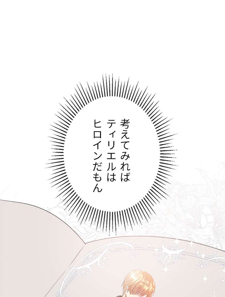 P68