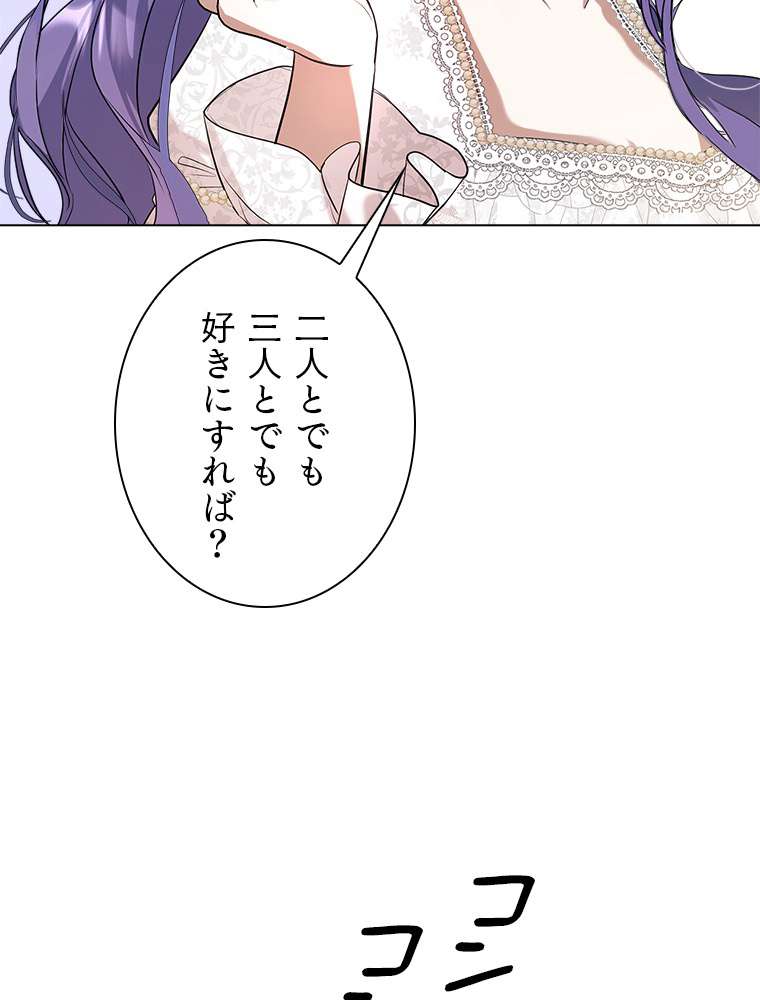 P71