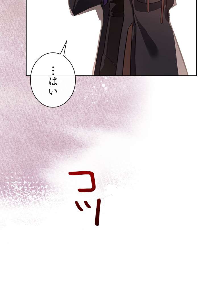 P114