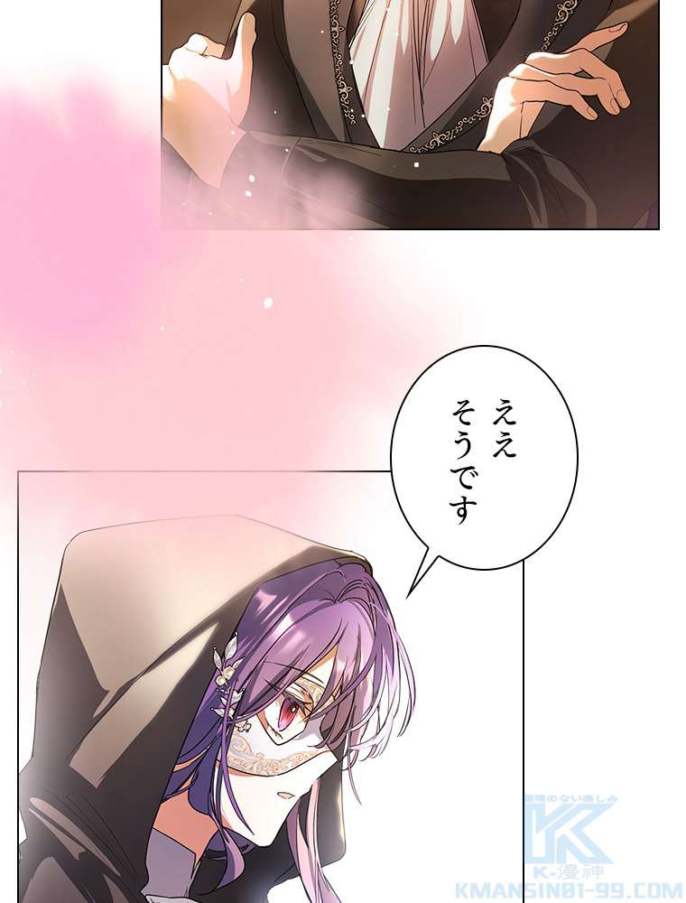 P49