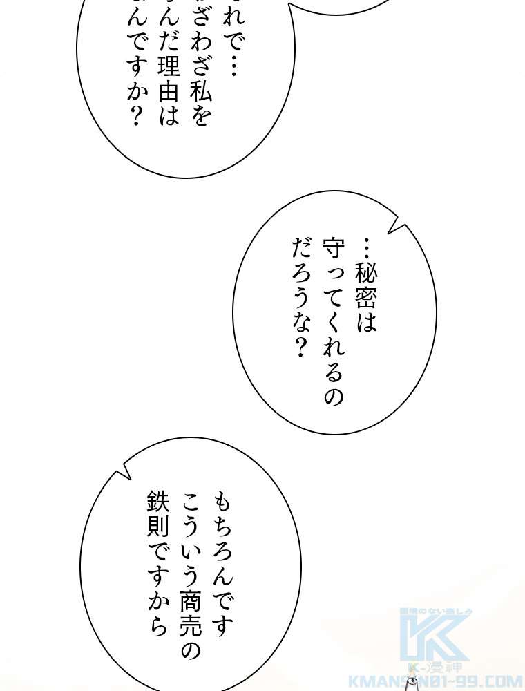 P64