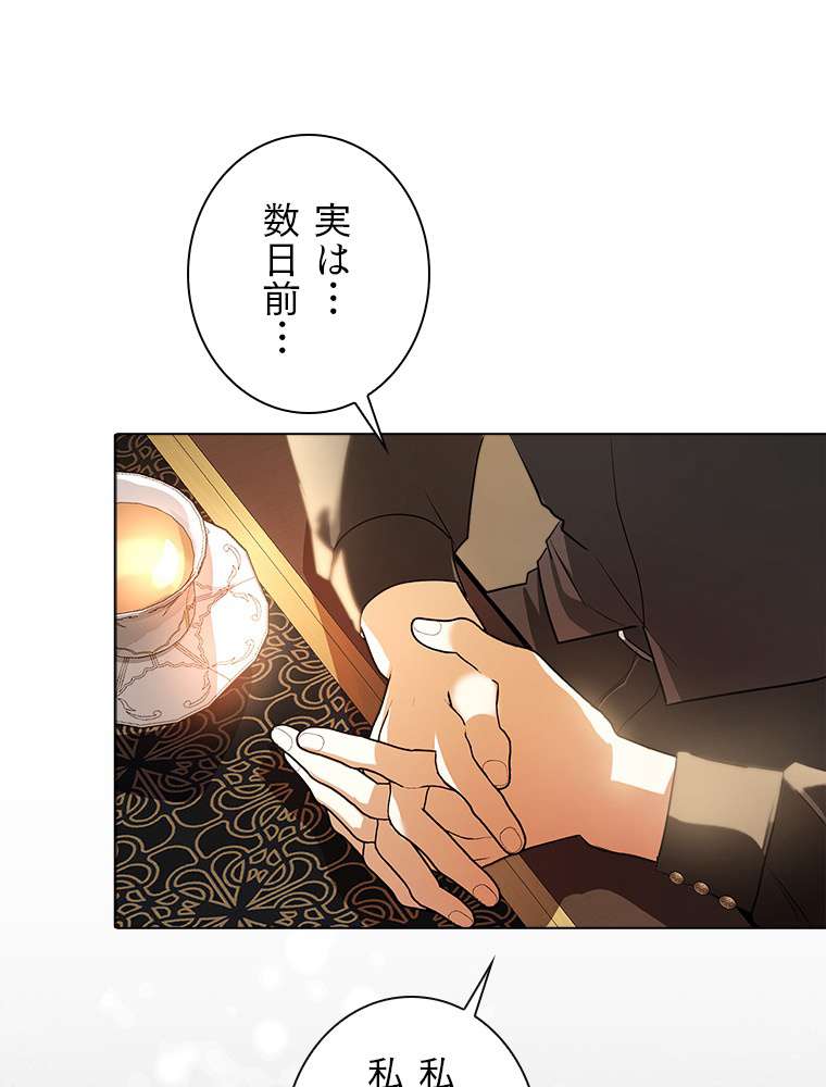 P66