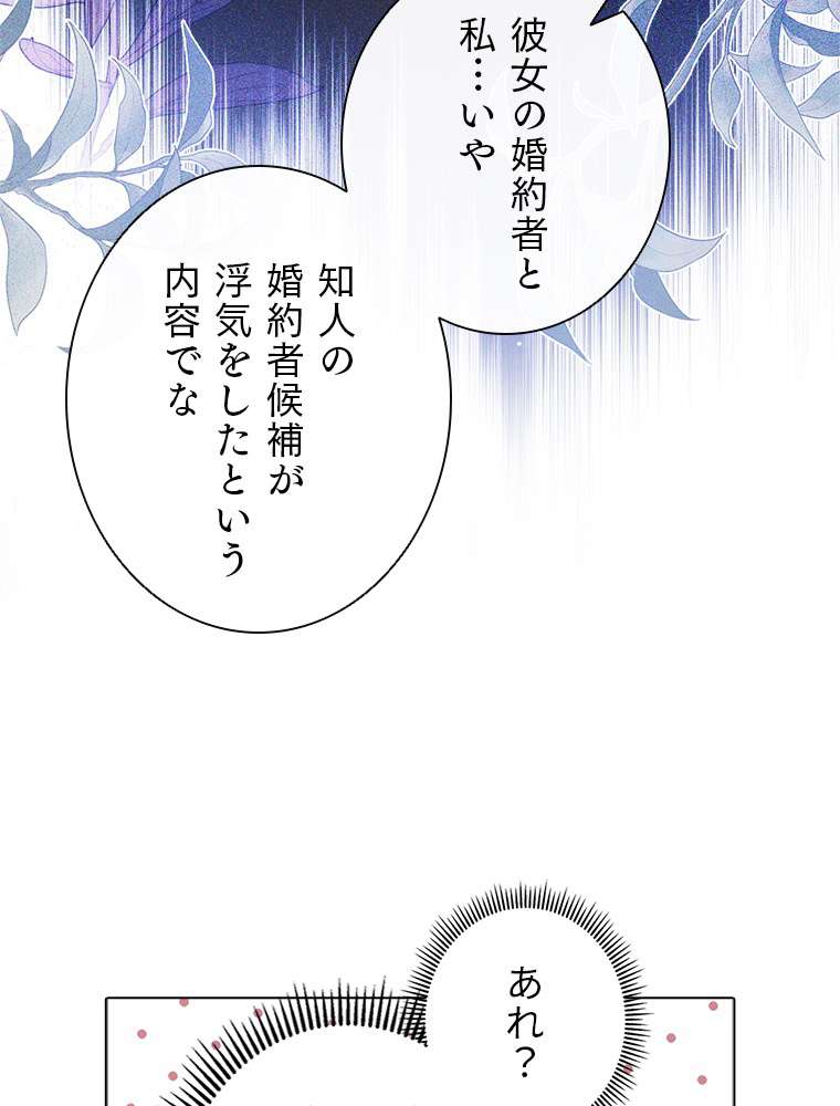 P68