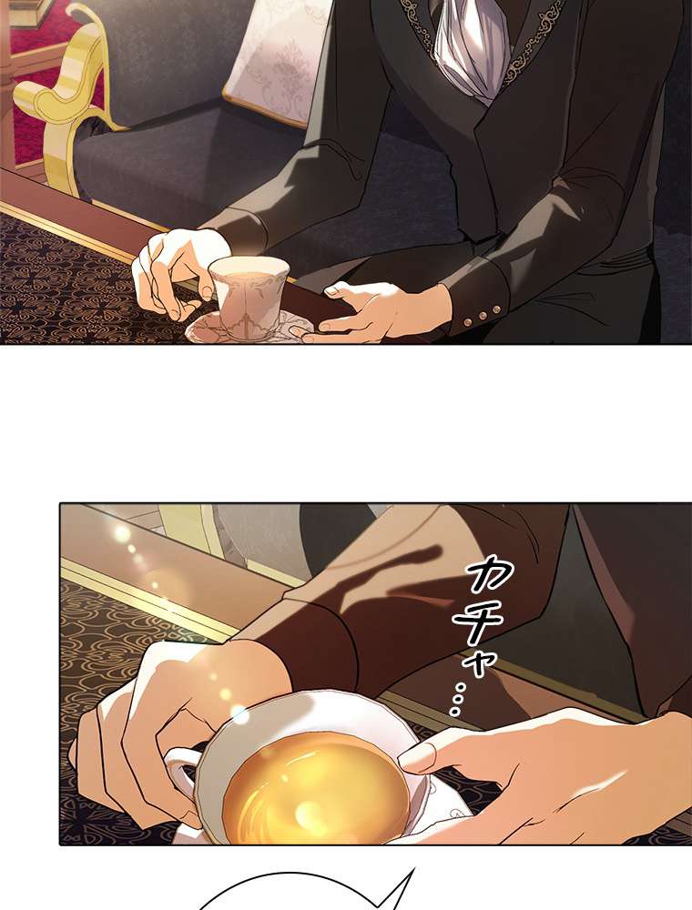 P80
