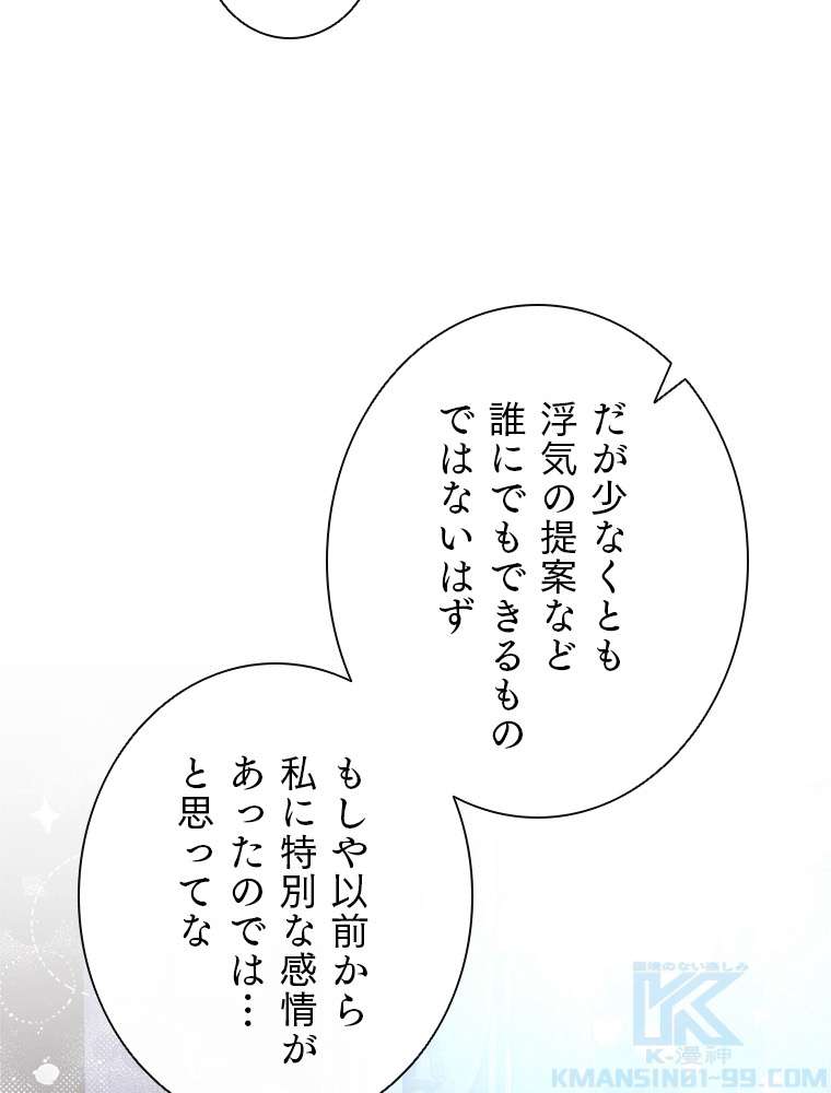 P85