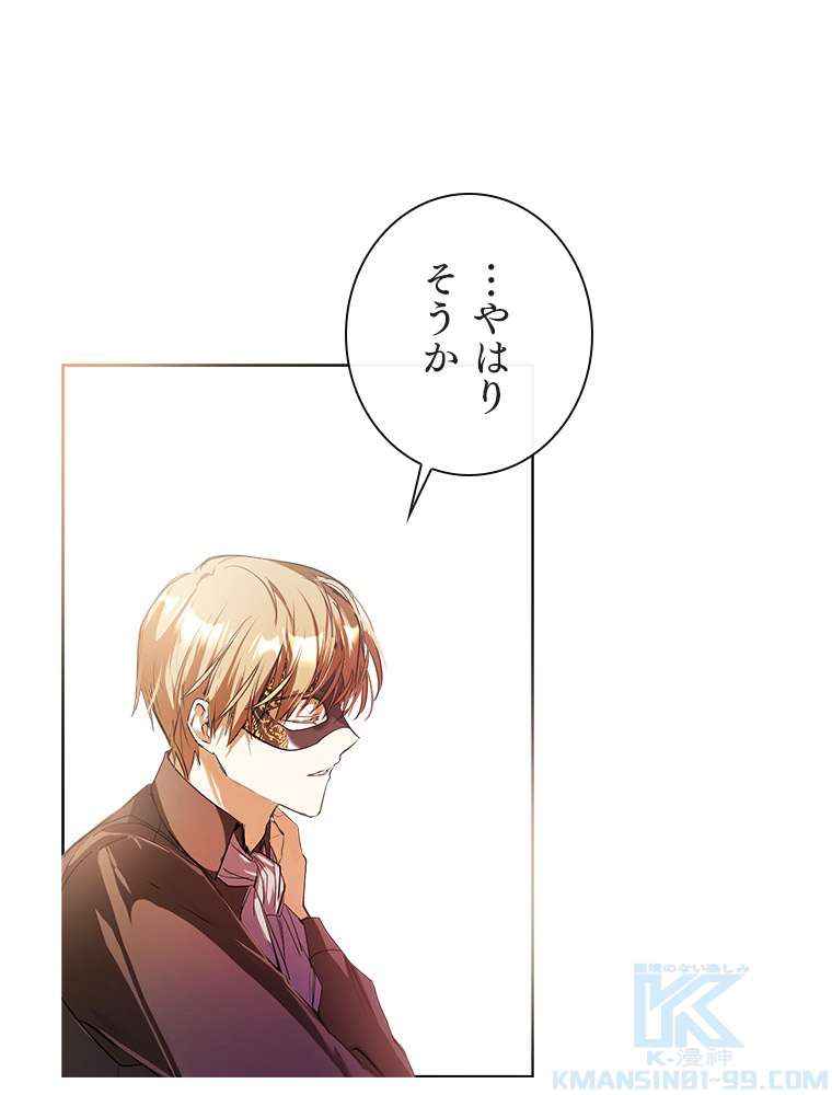 P94