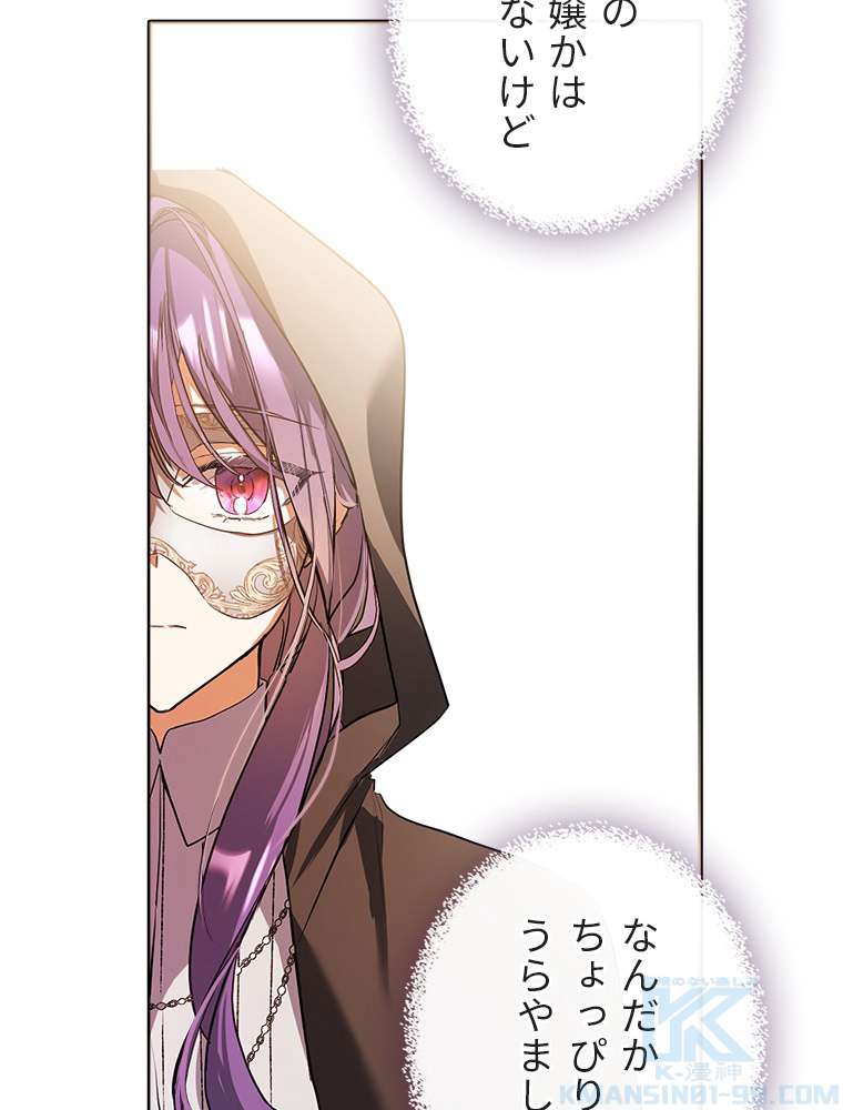 P97