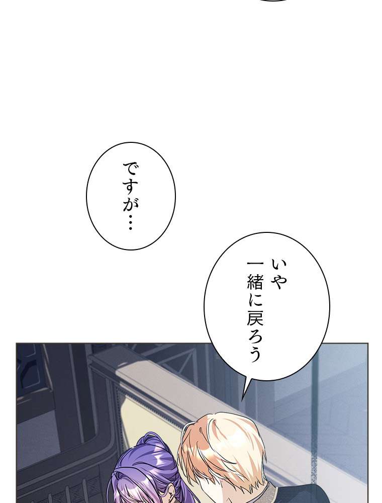 P48