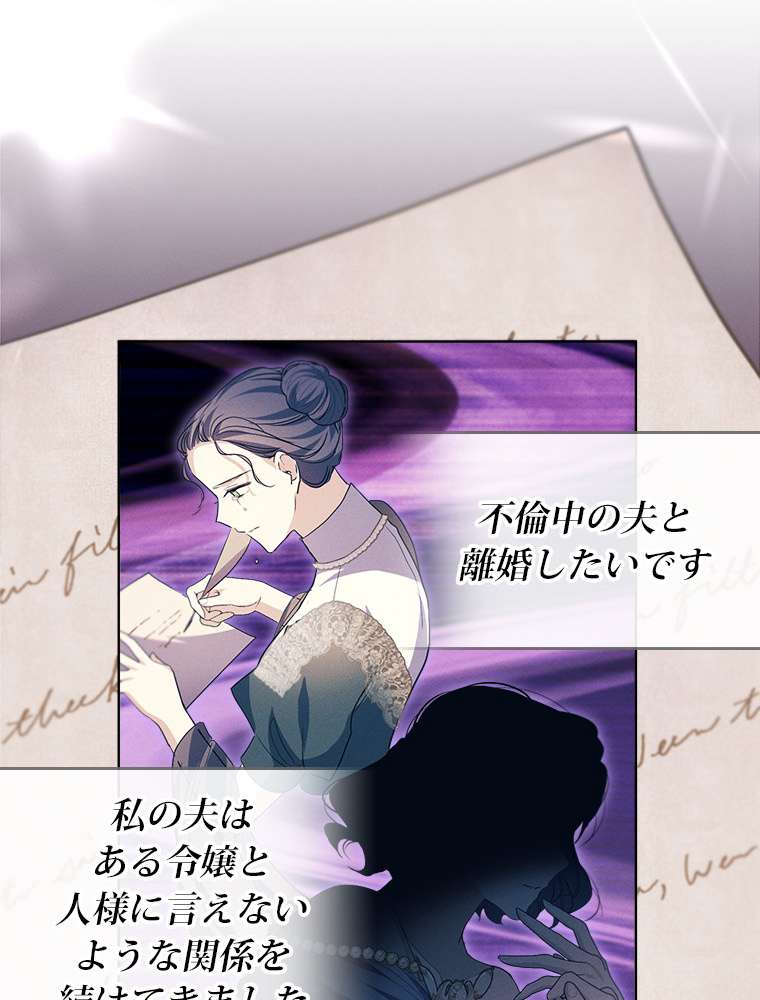 P75