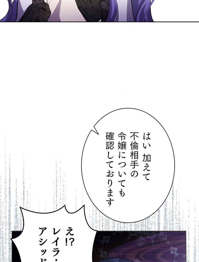 P78