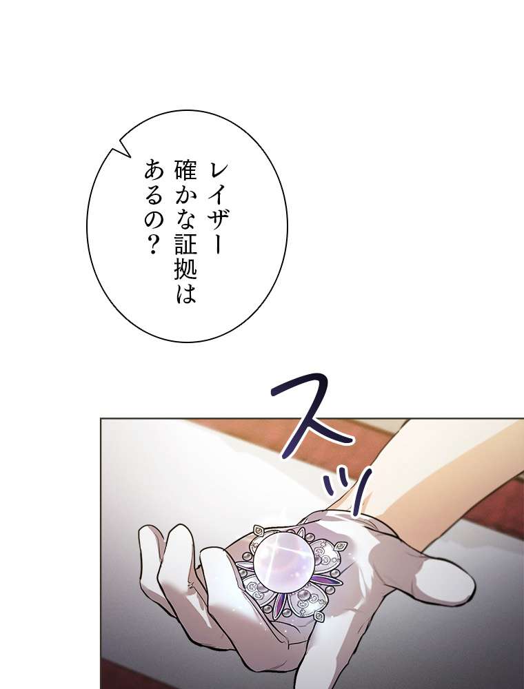 P81