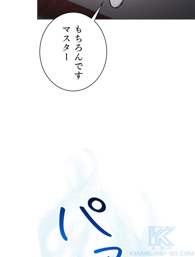 P82
