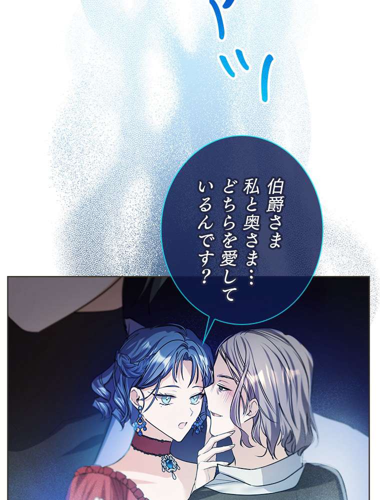 P83