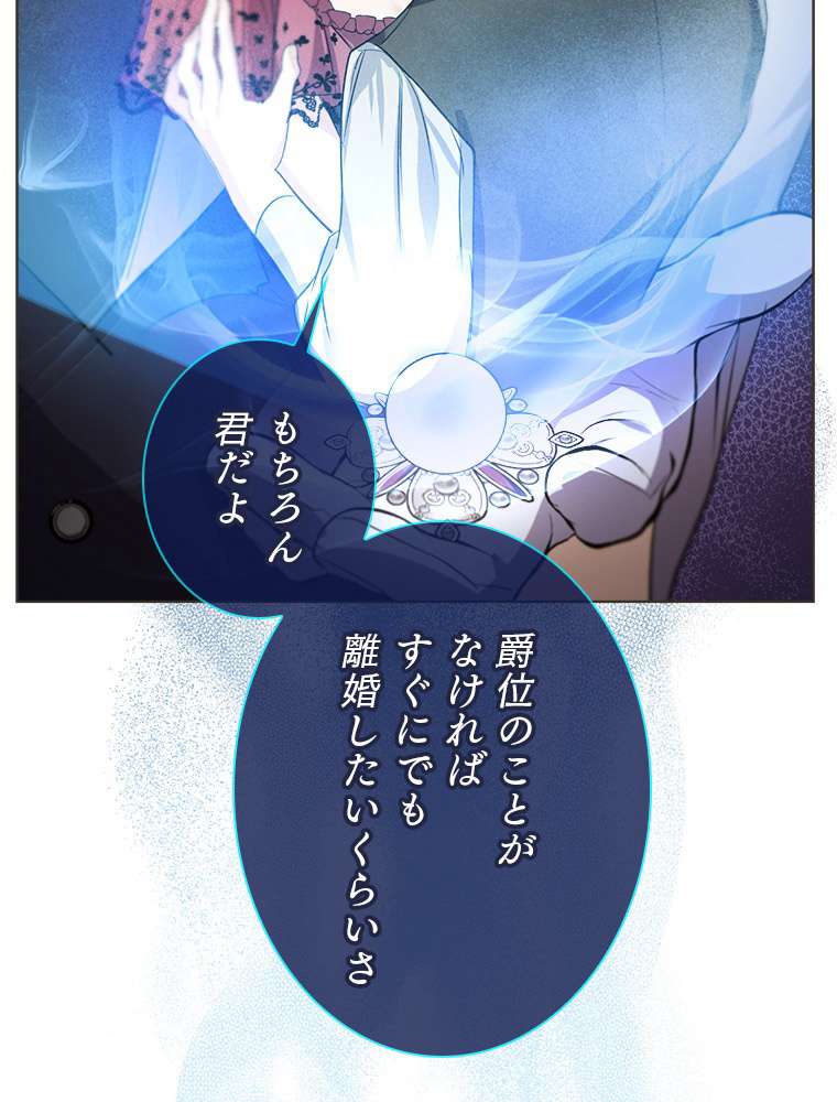 P84