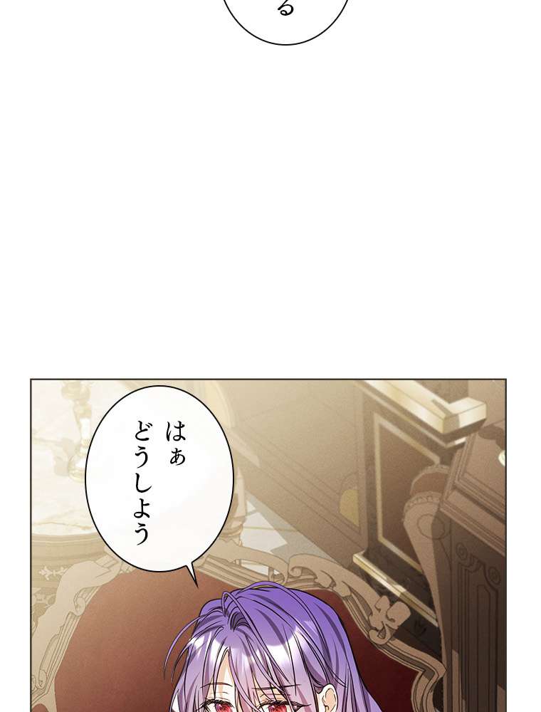 P86