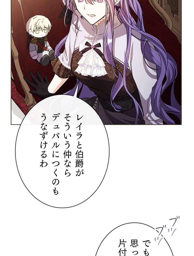 P87
