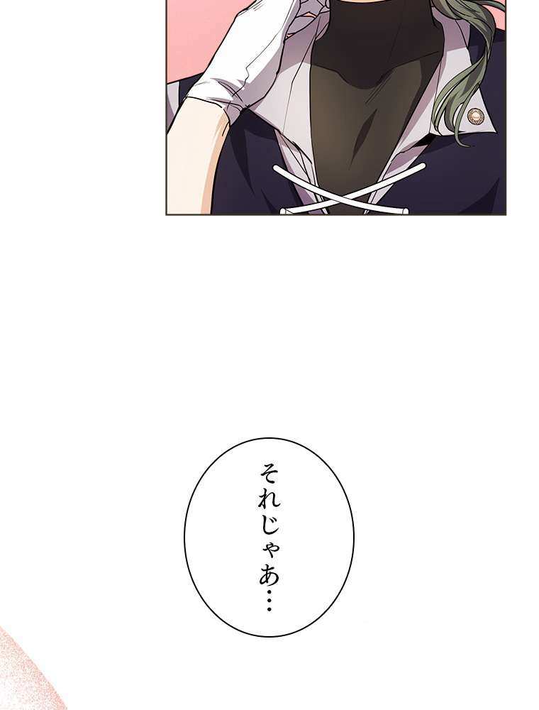 P90
