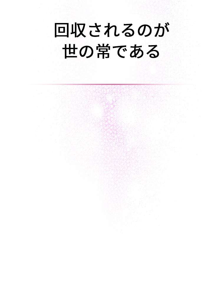 P105