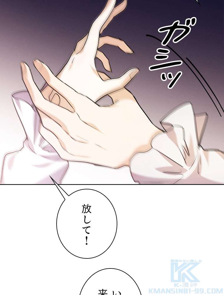 P43