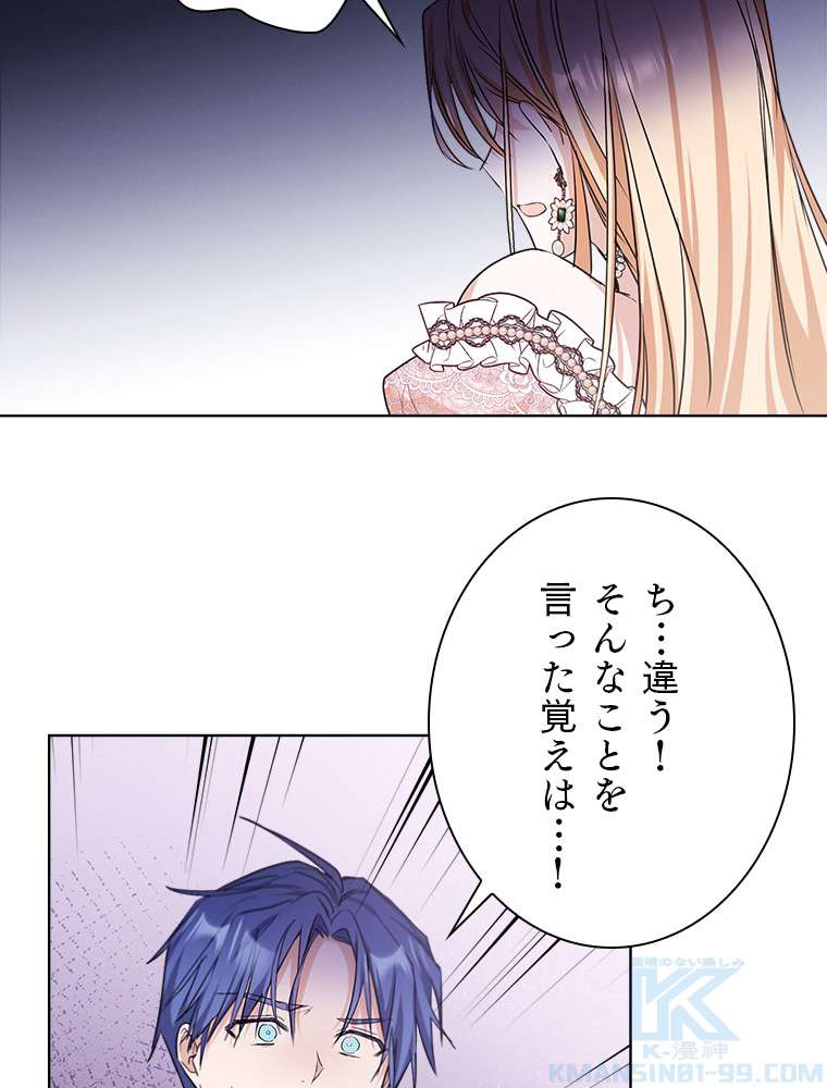 P58