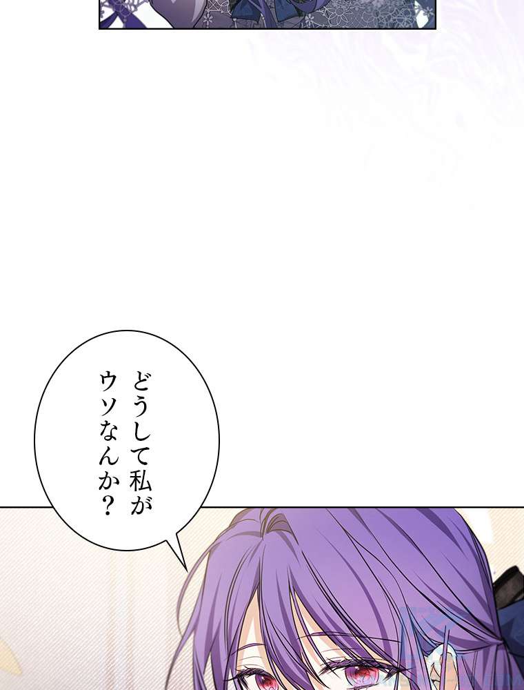 P64