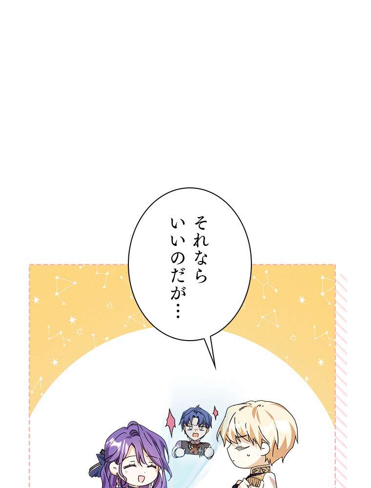P83