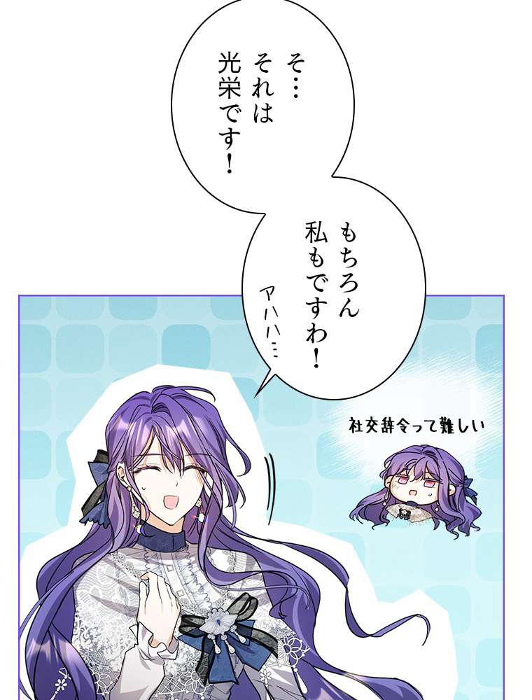 P98