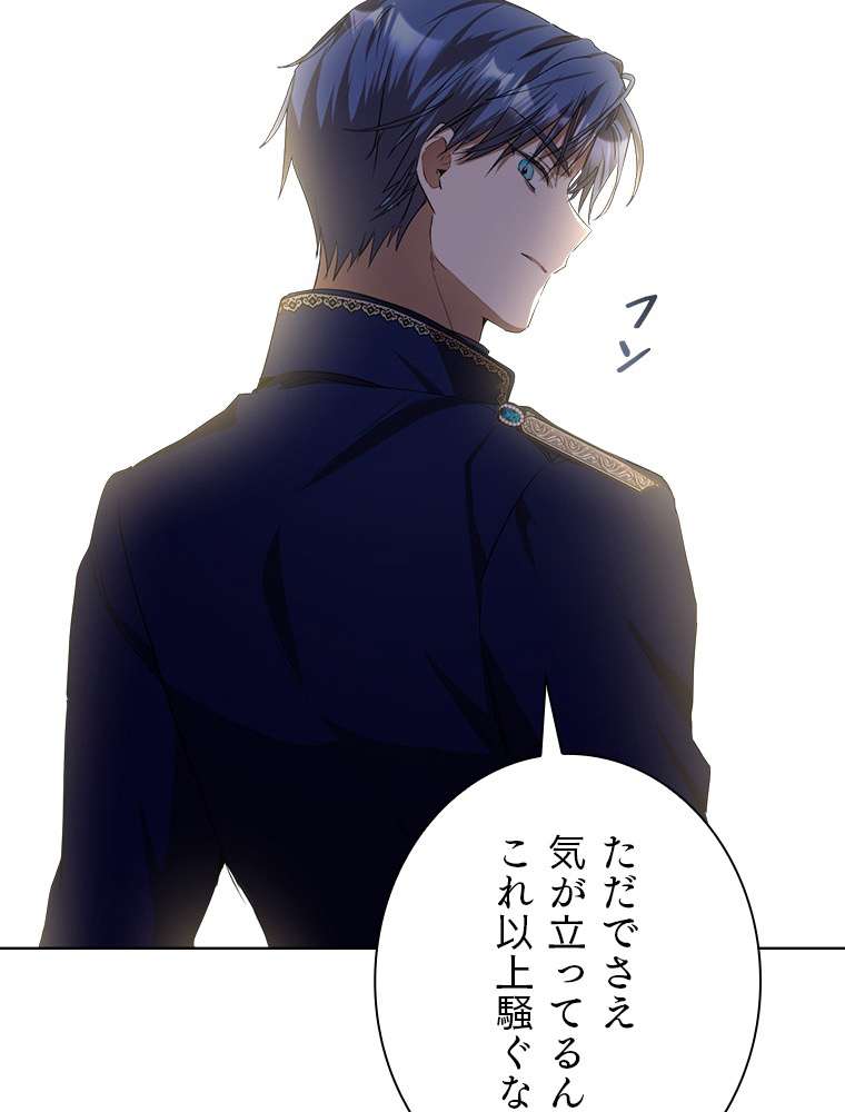 P69