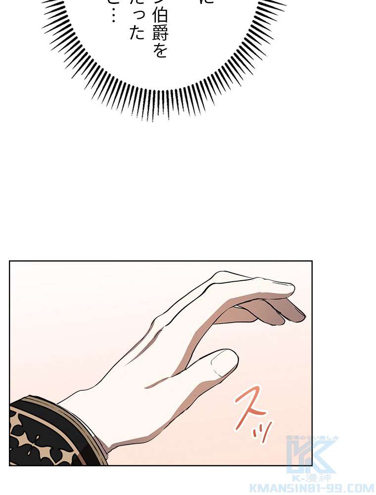 P79