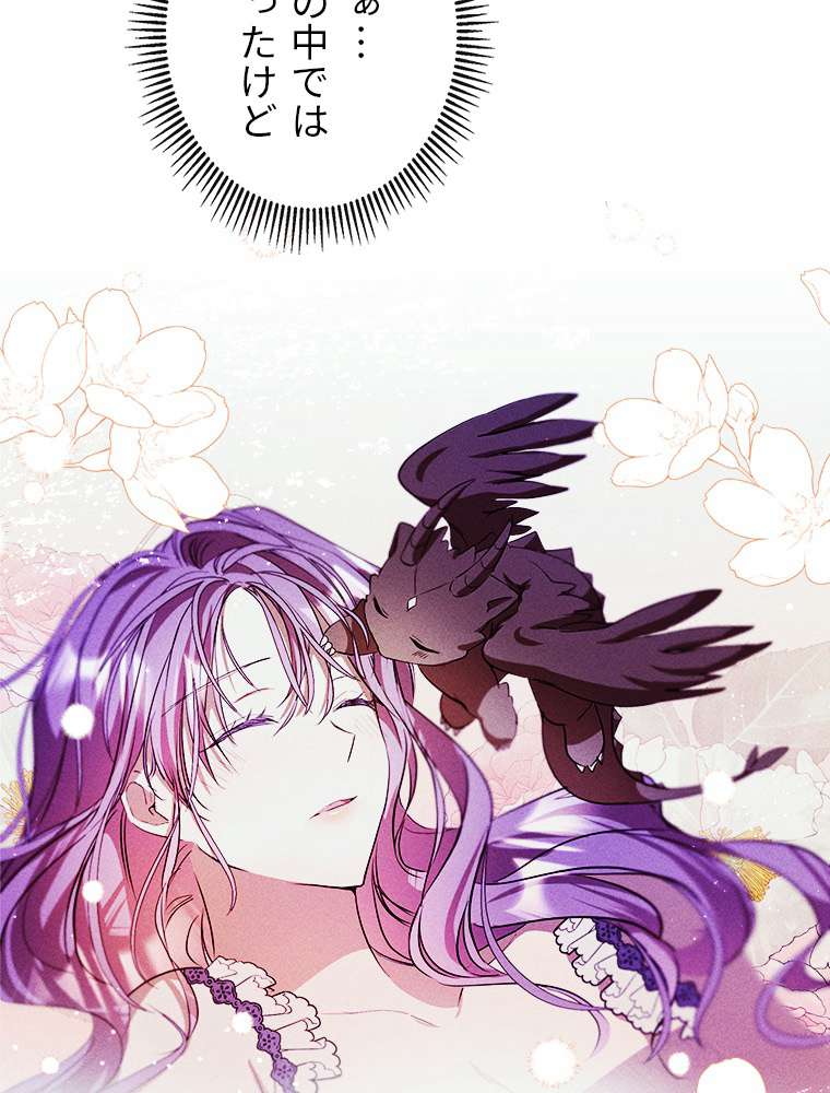 P83