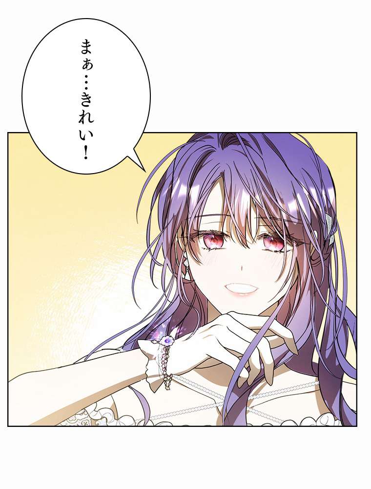 P96