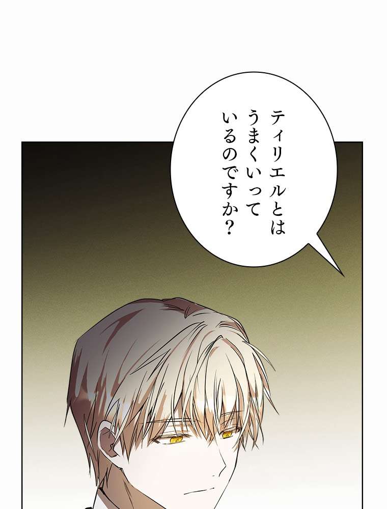 P99