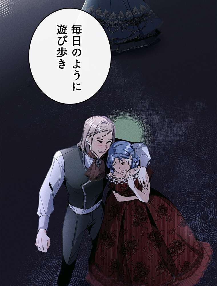 P59