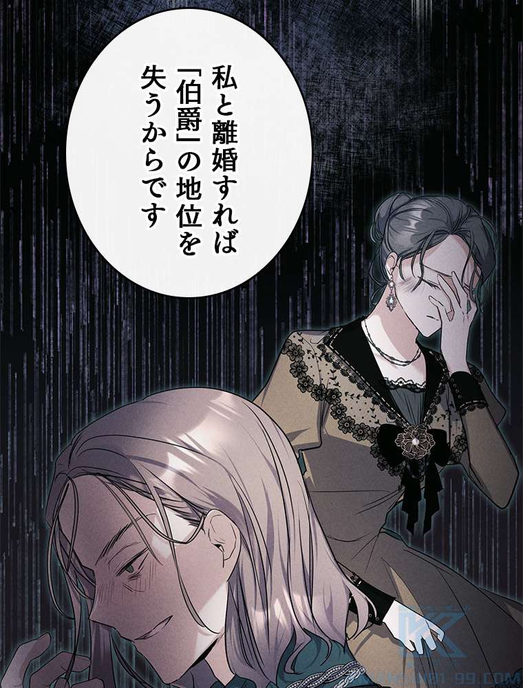 P64