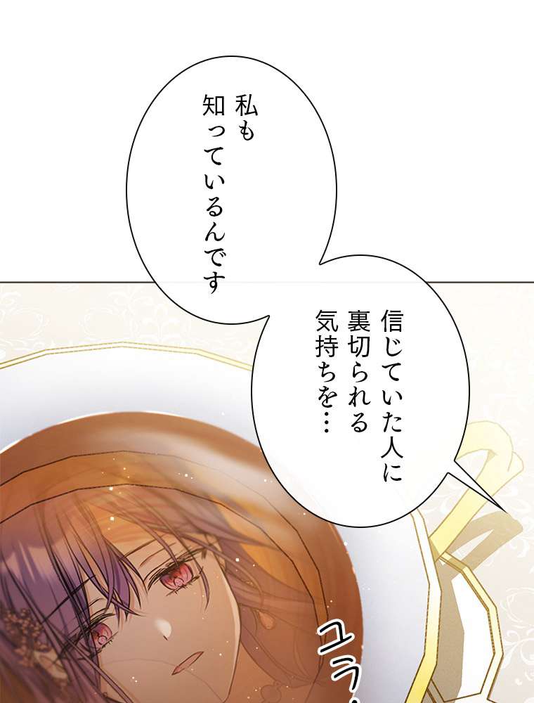 P83