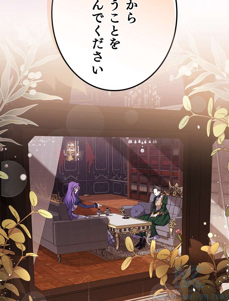 P88