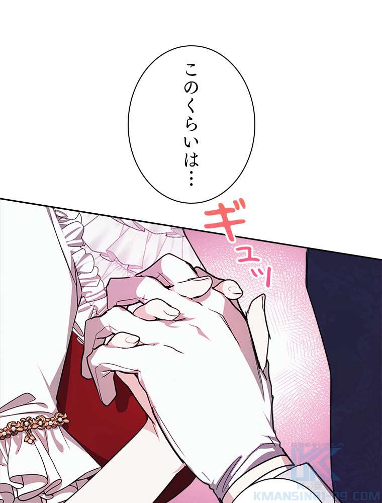P34