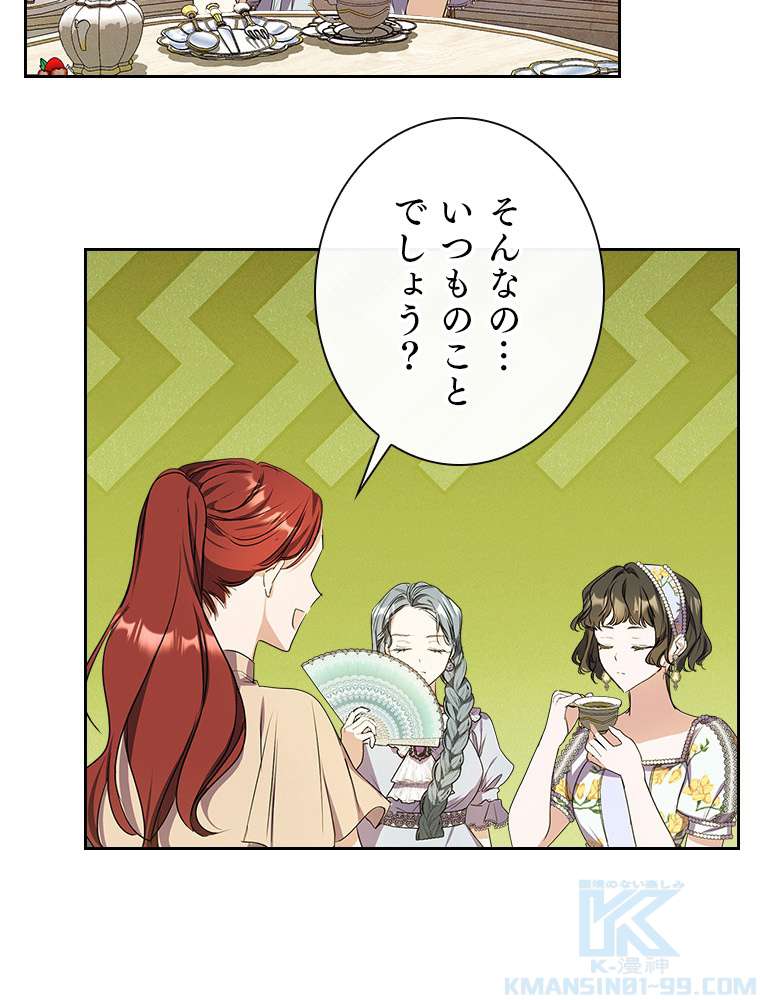 P52