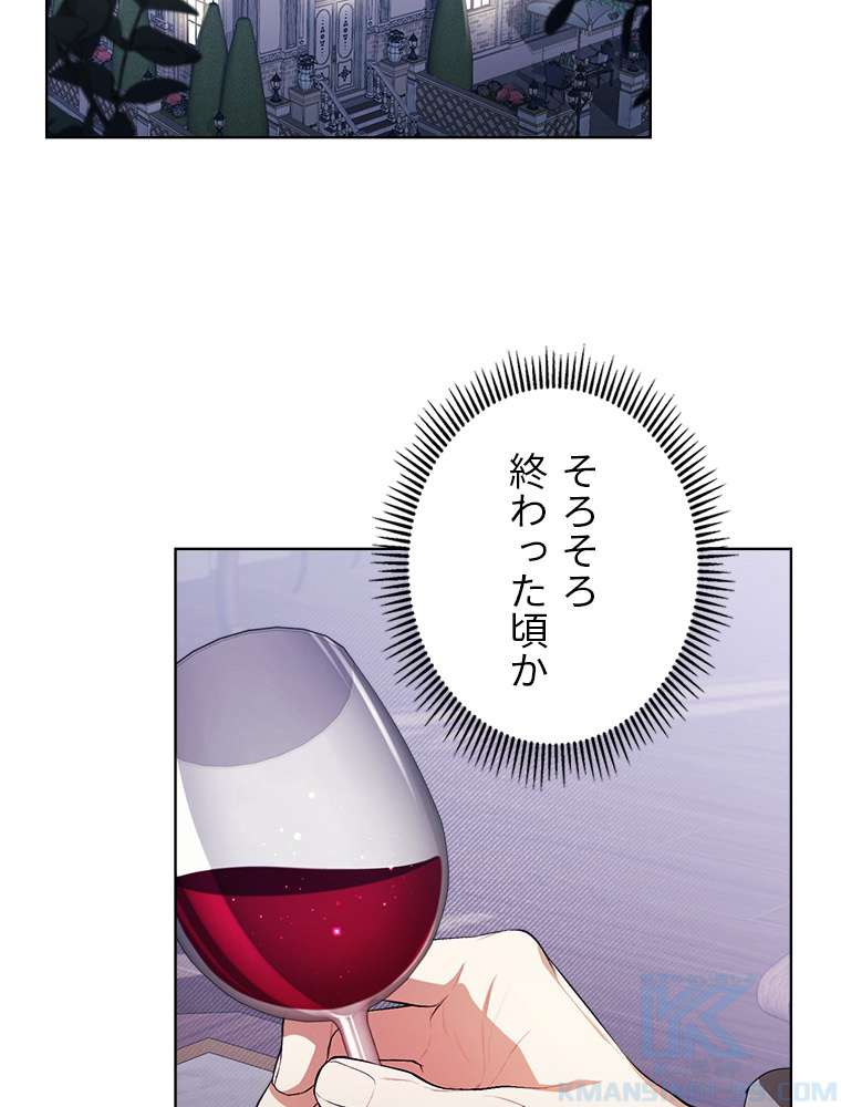 P103