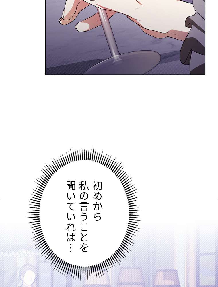 P104