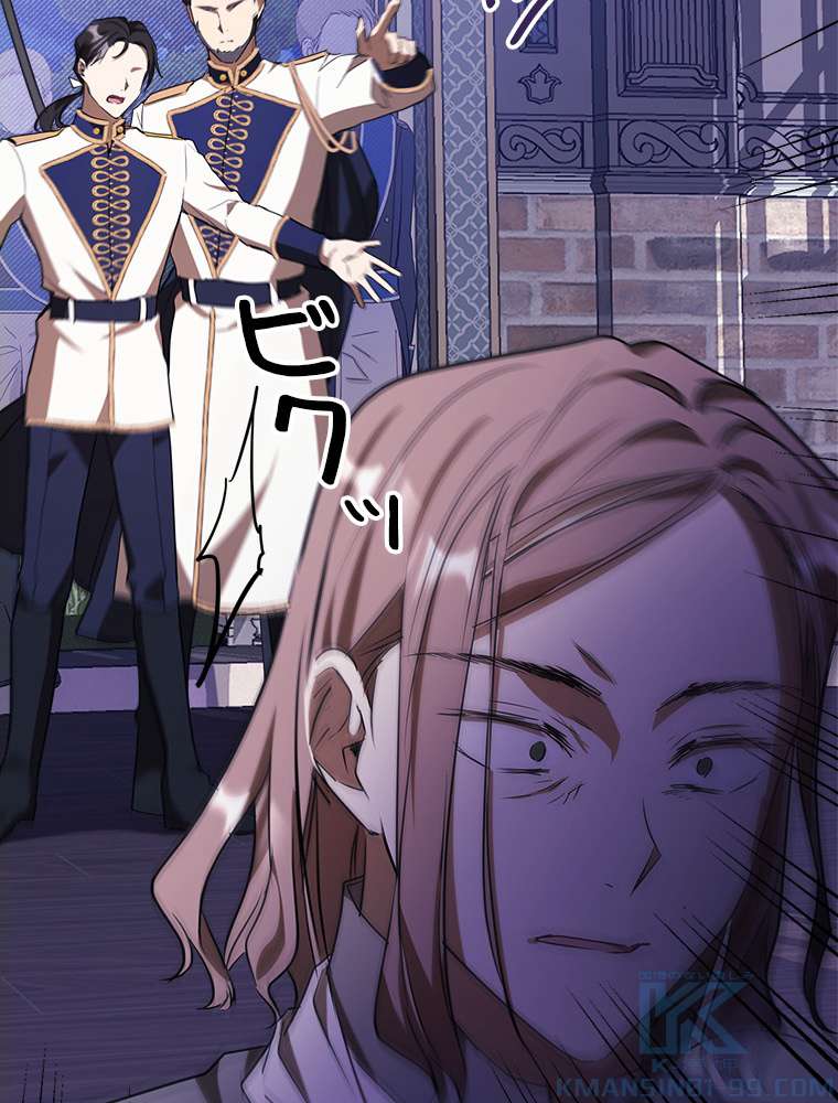 P109