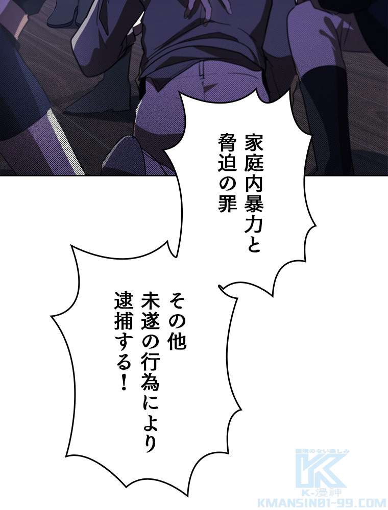P115