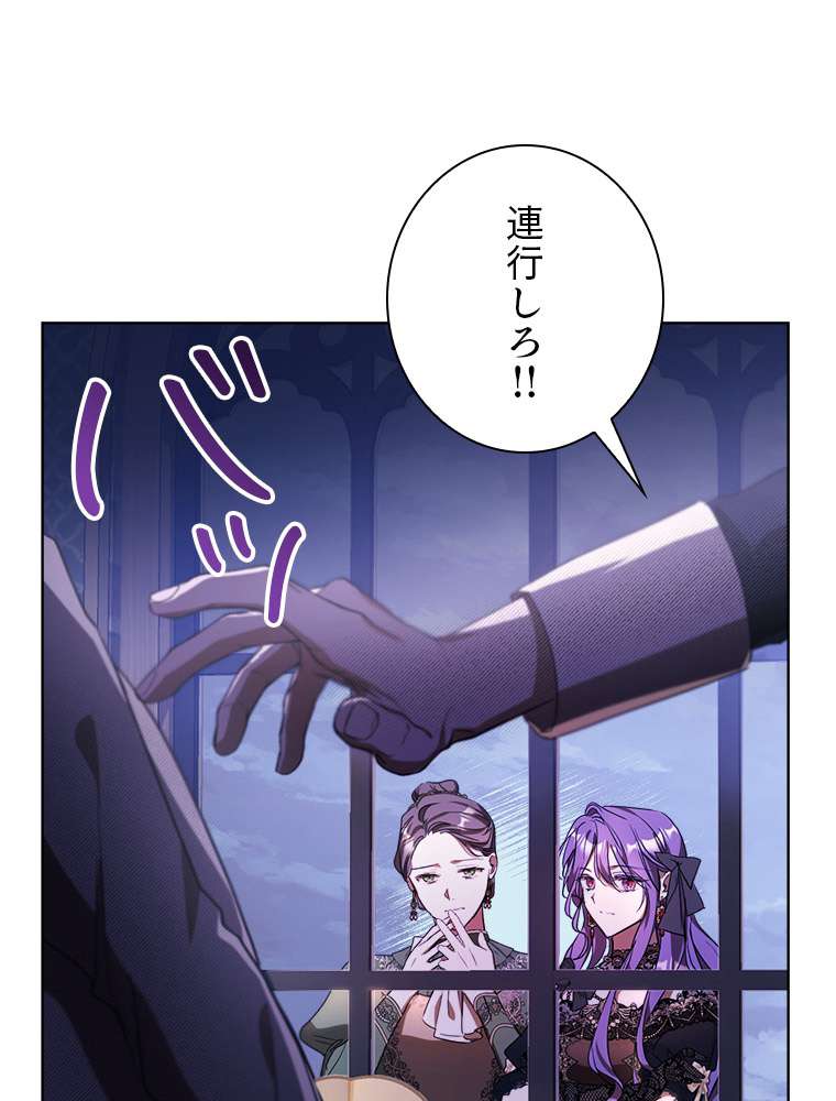 P116