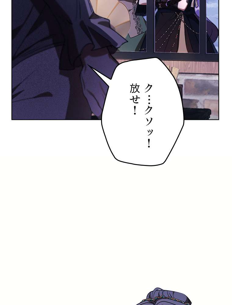 P117