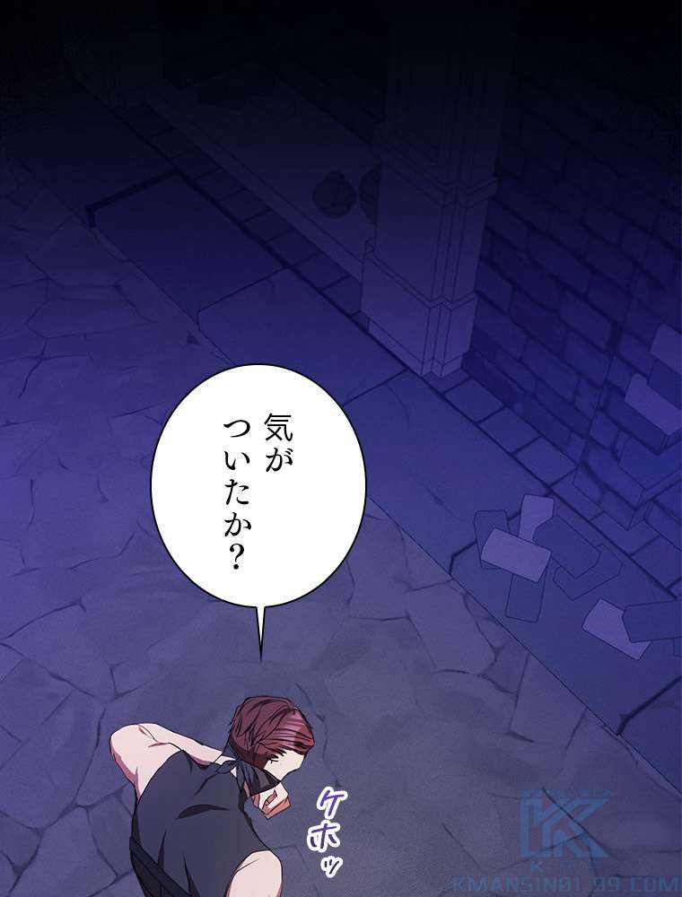 P46