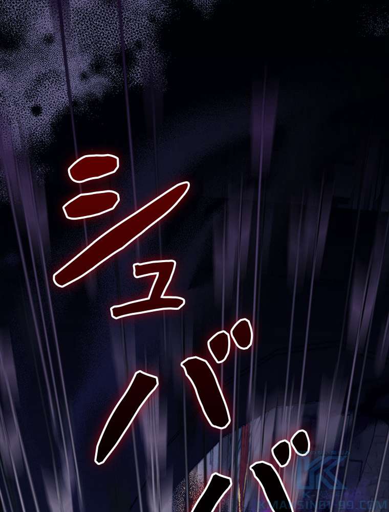 P58