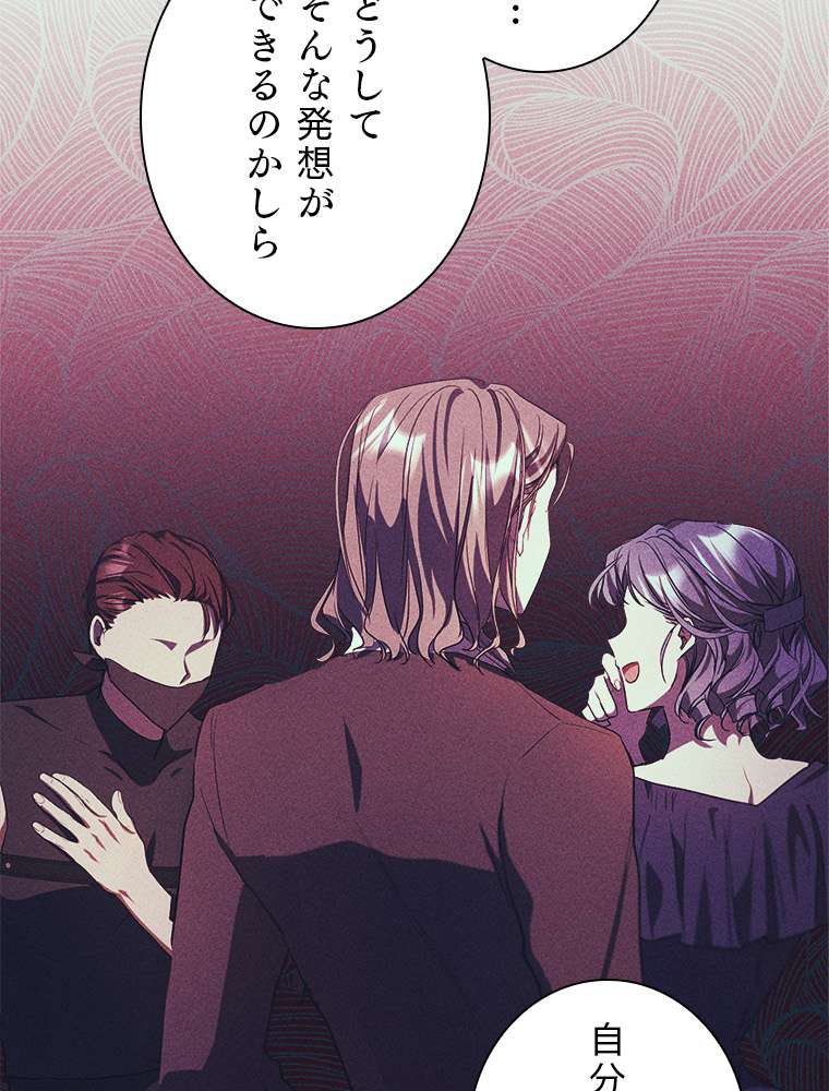 P69