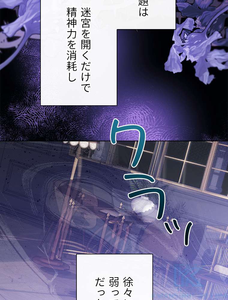 P85