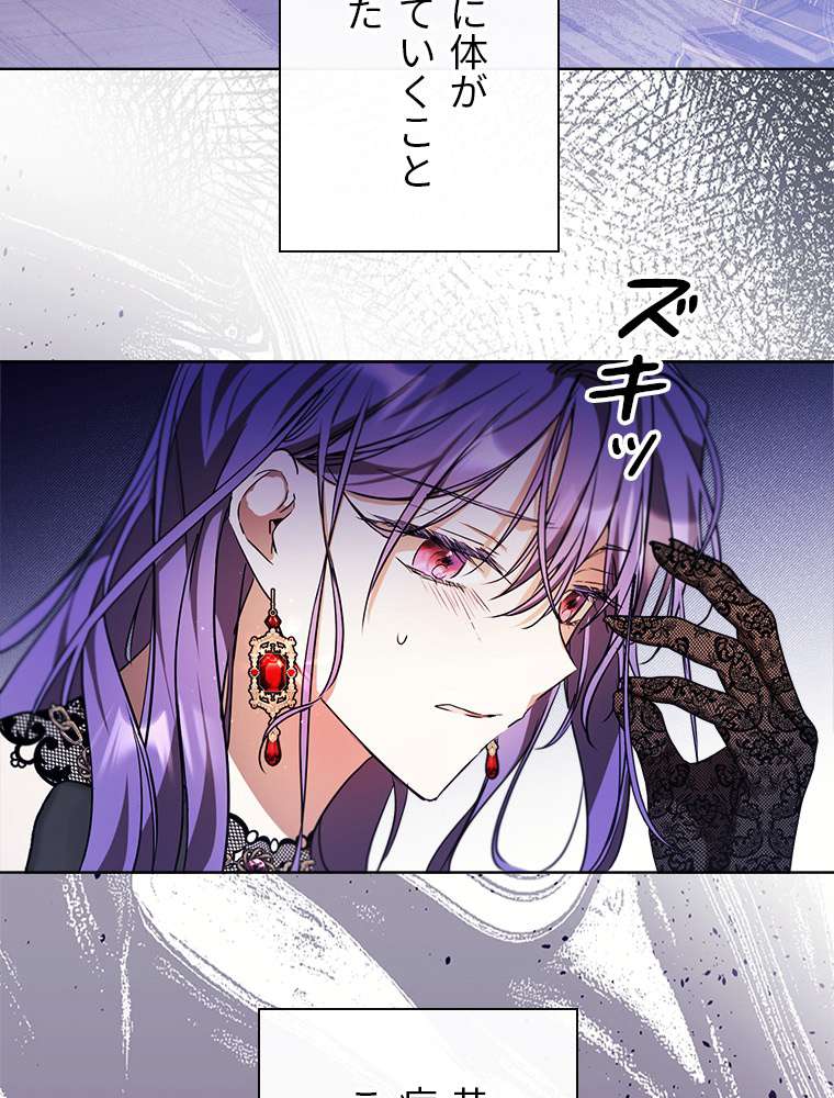 P86