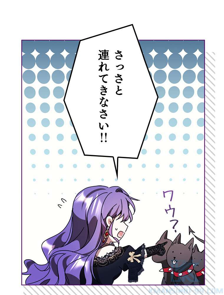 P94